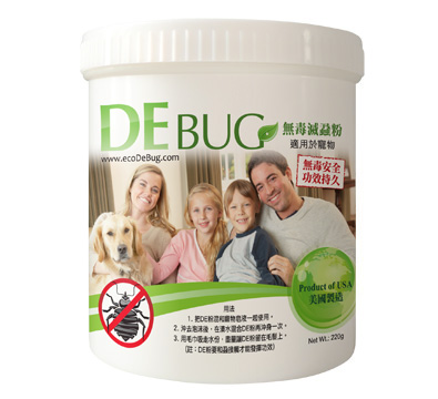 DeBug