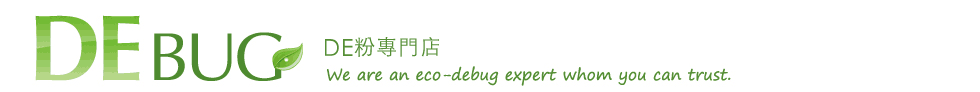 debug