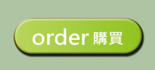 order